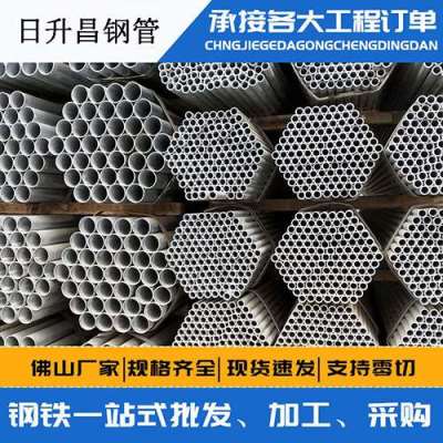 宜昌声测管桩基现场检测技术规定