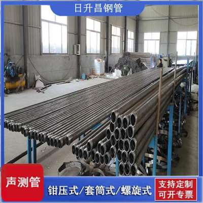 宜昌声测管连接方式你会选哪种