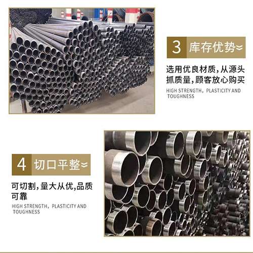 宜昌声测管用于灌浆和工程施工的注意事项