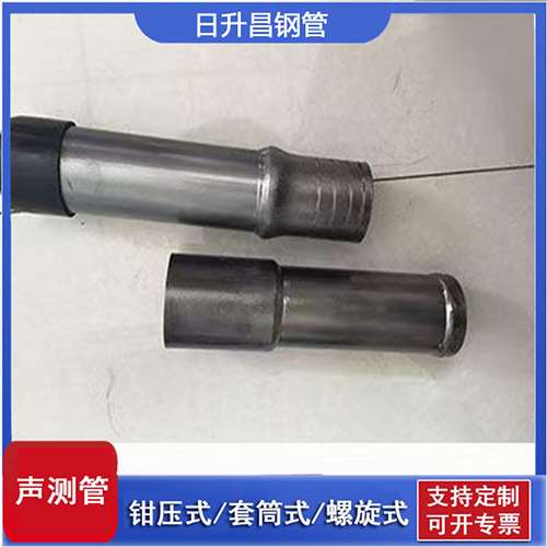 宜昌声测管检测前准备工作有哪些