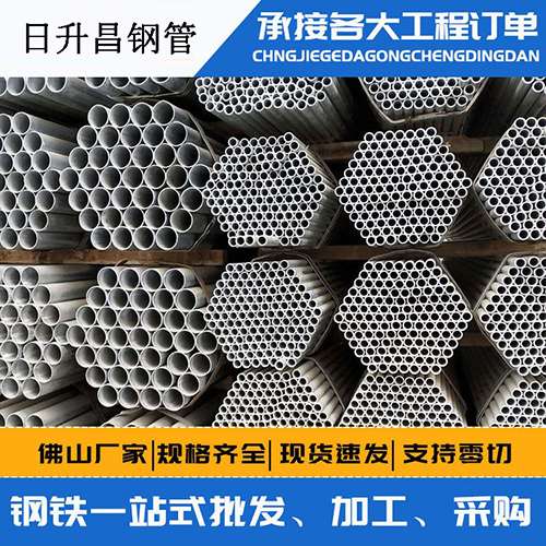 宜昌声测管的性能检测试验