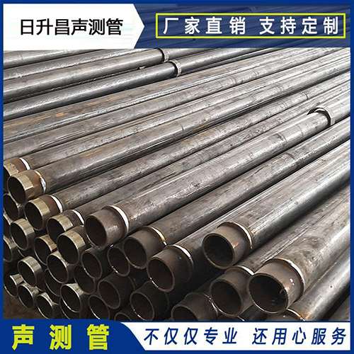 宜昌声测管外观质量有哪些要求?
