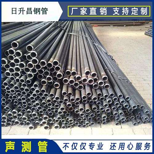 宜昌声测管的取样标准有哪些规定？